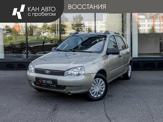 2012 Lada (ВАЗ) Kalina I, бежевый, 308000 рублей, вид 1