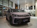 2026 Volkswagen Tiguan L Pro III (China Market), серый, 5100000 рублей