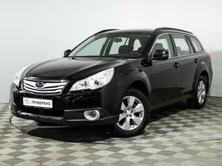 Subaru Outback IV