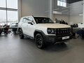 2026 Haval H3 I Рестайлинг, белый, 3099000 рублей - вид 3
