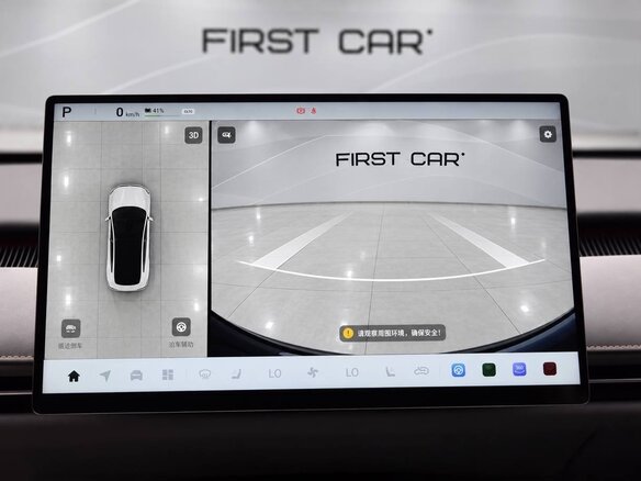 2026 Changan Qiyuan A06 63.18 kWh, белый, 2495000 рублей - вид 14