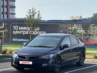 2008 Honda Civic VIII, синий, 745000 рублей, вид 1