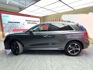 2022 Audi Q3 35 TFSI II (F3), серый, 2045000 рублей, вид 2