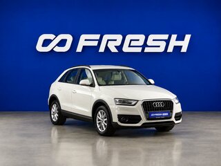 2013 Audi Q3 I (8U), белый, 1606444 рублей, вид 1