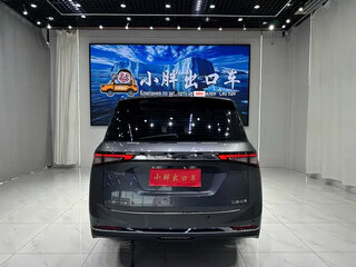 2023 Wuling Jiachen, серый, 1130005 рублей, вид 5