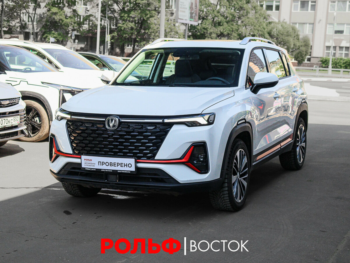 Открыть фотографии: Changan CS35 Plus I Рестайлинг