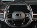 2023 Geely Coolray I Рестайлинг, синий, 2080000 рублей - вид 10