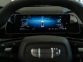 2026 Geely Cityray, белый, 2849840 рублей - вид 11