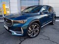 2023 Geely Monjaro I, синий, 2800000 рублей