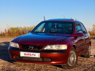 1997 Opel Vectra B, пурпурный, 180000 рублей, вид 1