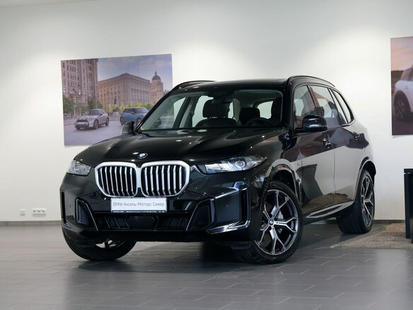 2026 BMW X5 Long 30Li IV (G05/G18) Рестайлинг, чёрный, 9980000 рублей