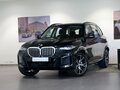 2026 BMW X5 Long 30Li IV (G05/G18) Рестайлинг, чёрный, 9980000 рублей