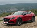 2023 Mazda CX-4 I Рестайлинг, красный, 2550000 рублей - вид 1