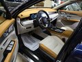 2024 Jetour X70+ I Рестайлинг, синий - вид 8