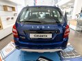 2026 Lada (ВАЗ) Granta Cross I Рестайлинг, синий - вид 6