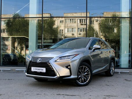 Lexus RX IV