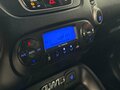 2010 Hyundai ix35 I, красный, 999000 рублей - вид 7