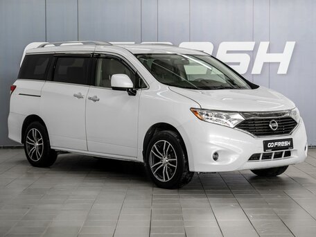 Nissan Quest IV