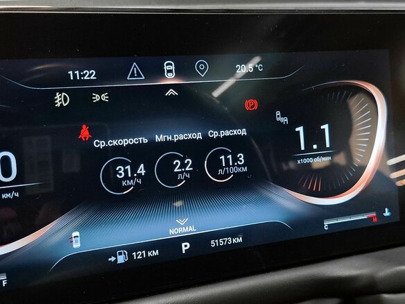 2022 Exeed TXL I Рестайлинг, белый, 2169000 рублей - вид 16