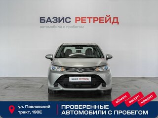 2016 Toyota Corolla Axio XI (E160, E170, E180) Рестайлинг 1, серебристый, 1149000 рублей, вид 2