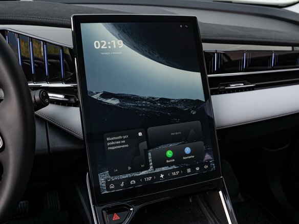 2024 Geely Atlas II, белый, 3099000 рублей - вид 12