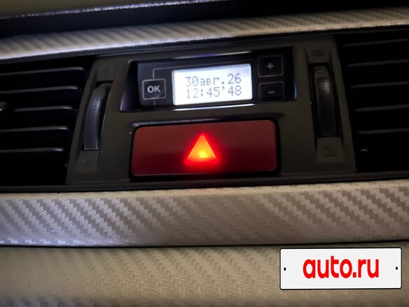 2006 Mitsubishi Lancer IX Рестайлинг, зелёный, 750000 рублей - вид 37