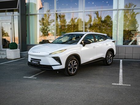 Omoda C5 II
