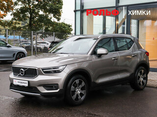 2021 Volvo XC40 I, серый, 2950000 рублей, вид 1
