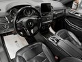 2016 Mercedes-Benz GLS 500 I (X166), чёрный, 4190000 рублей - вид 7