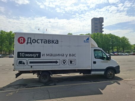 2013 Iveco Daily, белый, 1800000 рублей, вид 3