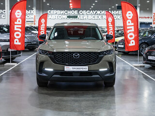 2024 Mazda CX-50, жёлтый, 3199700 рублей, вид 3