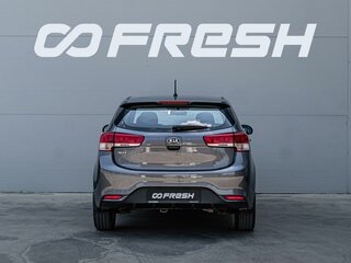 2015 Kia Rio III Рестайлинг, серый, 1097000 рублей, вид 4
