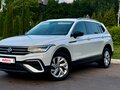 2022 Volkswagen Tiguan Allspace II Рестайлинг, белый