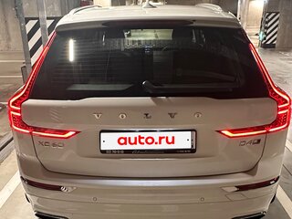 2019 Volvo XC60 II, белый, 3690000 рублей, вид 4