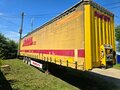2004 Krone SDP 27, золотистый, 1250000 рублей - вид 3