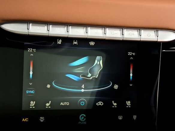 2023 Chery Tiggo 8 Pro Max I, синий, 2350000 рублей - вид 28