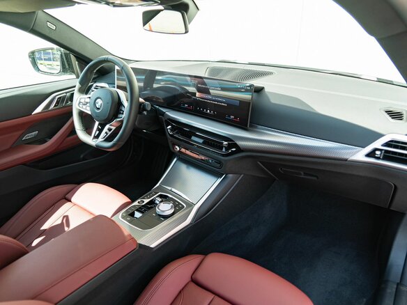 2024 BMW 4 серии 430i G22, G23, G26 Рестайлинг, серый, 7790000 рублей - вид 10
