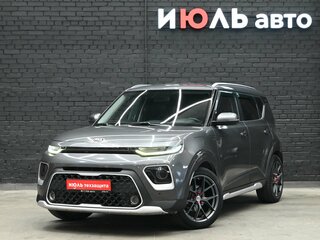 2020 Kia Soul III, серый, 2200000 рублей, вид 1