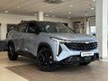 2026 Geely Cityray, голубой, 3351143 рублей - вид 10