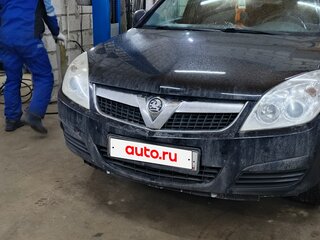 2004 Opel Vectra C, чёрный, 270000 рублей, вид 2