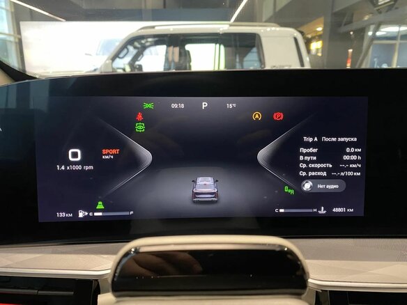2023 Exeed RX, чёрный, 2979000 рублей - вид 28