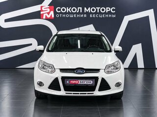 2014 Ford Focus III, белый, 829900 рублей, вид 3