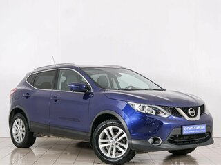 2016 Nissan Qashqai II, синий, 1779000 рублей, вид 1