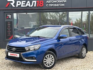 2021 Lada (ВАЗ) Vesta SW I, синий, 1099000 рублей, вид 2