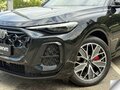 2026 Audi Q5 L III (GU), чёрный, 6075000 рублей - вид 1