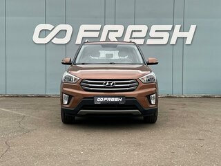 2016 Hyundai Creta I, коричневый, 1722000 рублей, вид 3