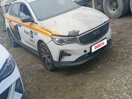 Geely Emgrand II