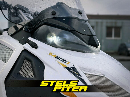 2023 Stels Атаман SA800T, белый, 659000 рублей, вид 3