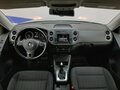 2015 Volkswagen Tiguan I Рестайлинг, серебристый - вид 8