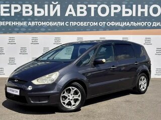 Ford S-MAX I